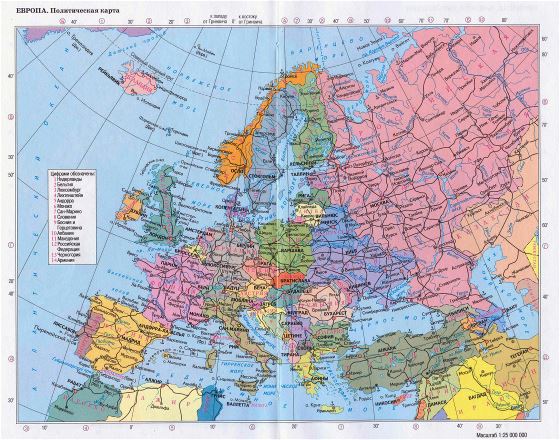 Large political map of Europe in russian | Europe | Mapslex | World Maps